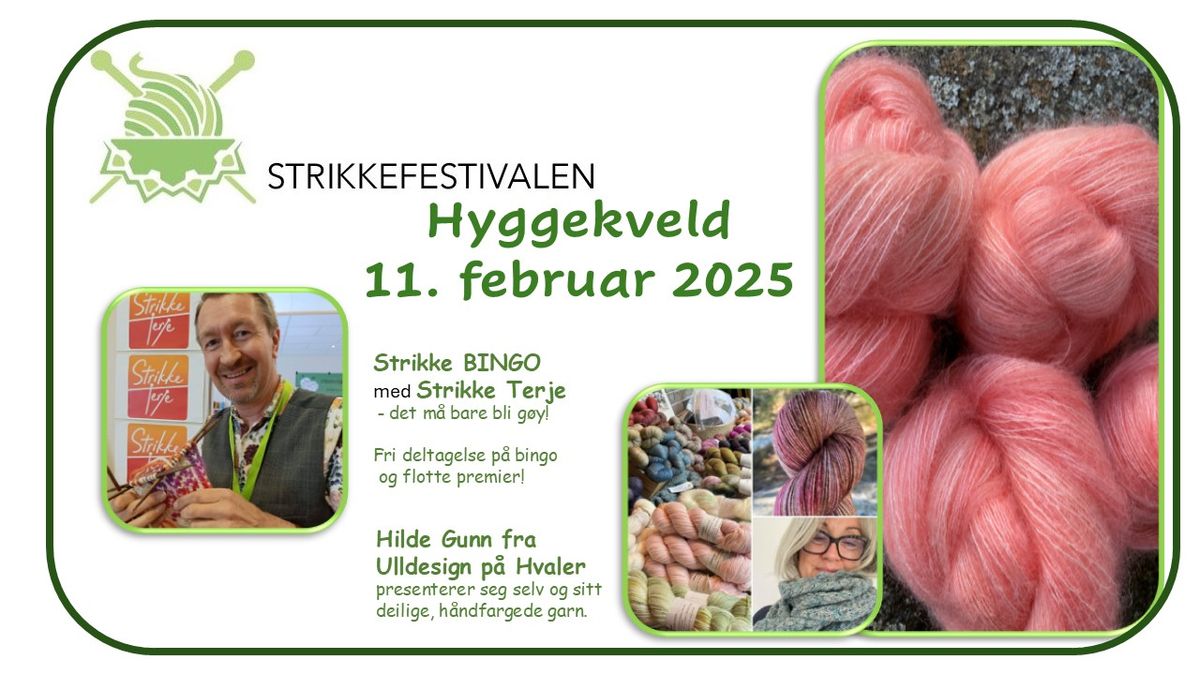 Strikkefestivalens Hyggekveld