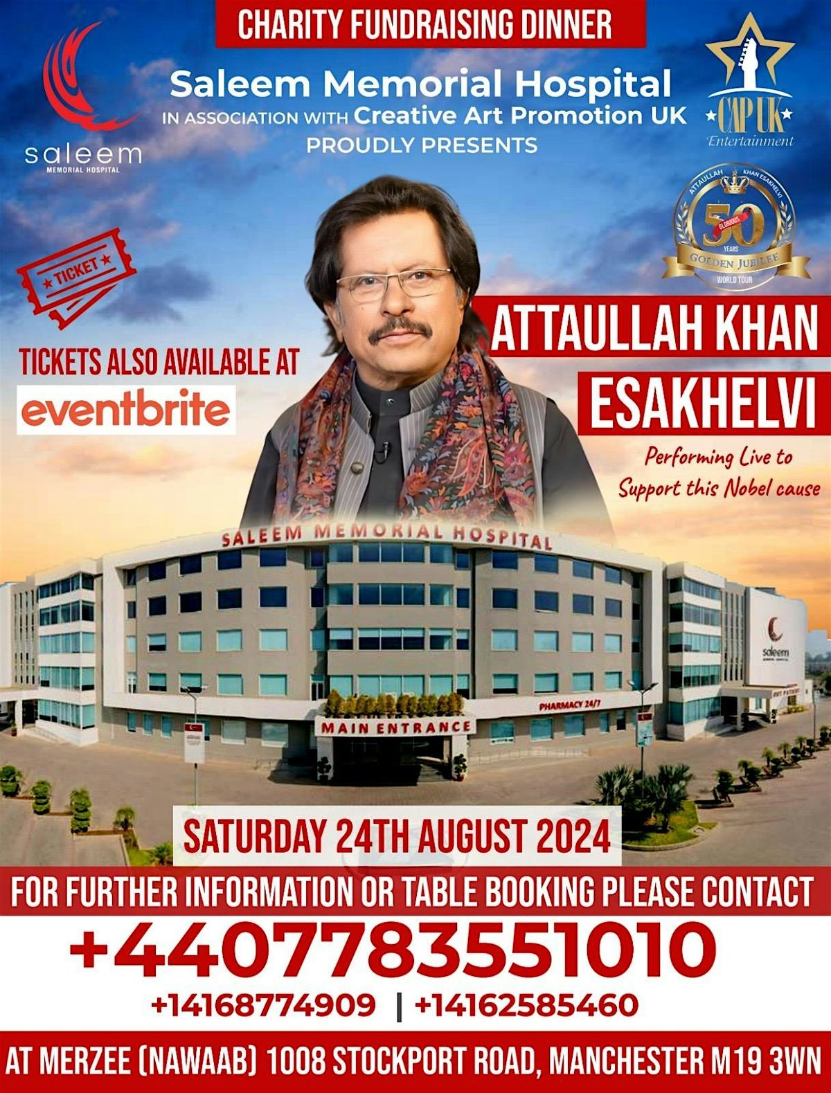 ATTAULLAH KHAN ESAKHELVI IN AID OF SALEEM MEMORIAL HOSPITAL