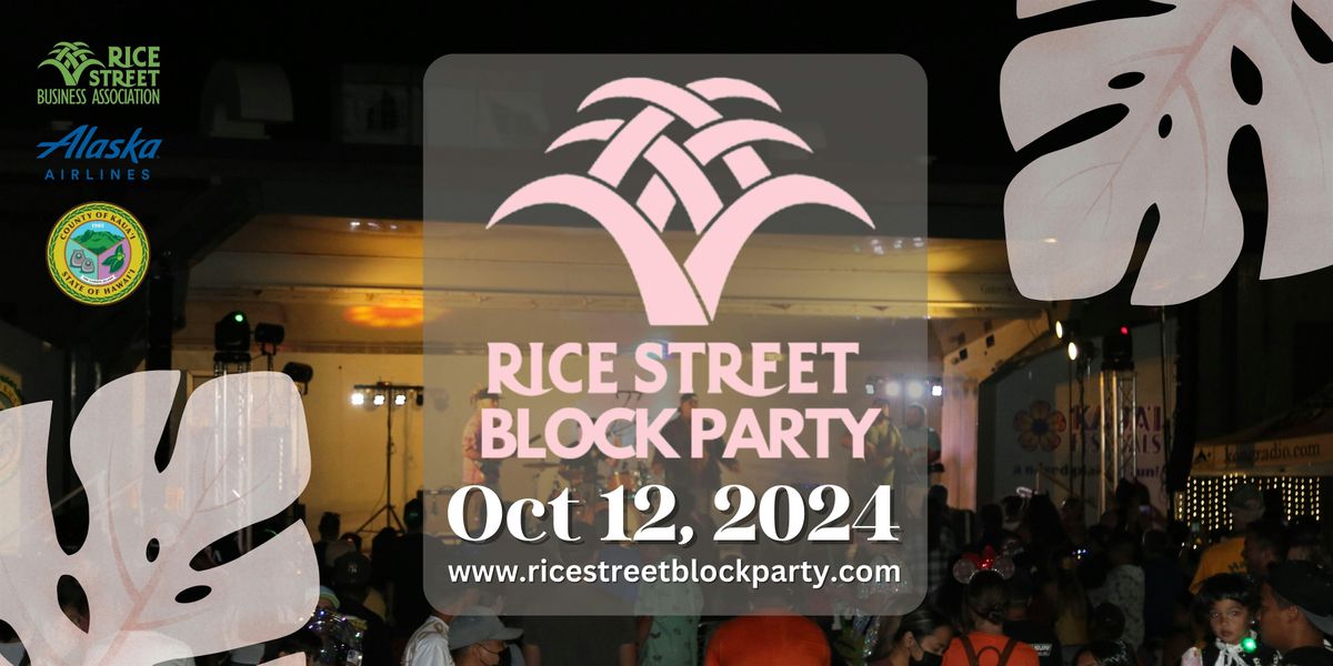 Rice Street Block Party