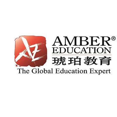 Amber Education \u7425\u73c0\u6559\u80b2
