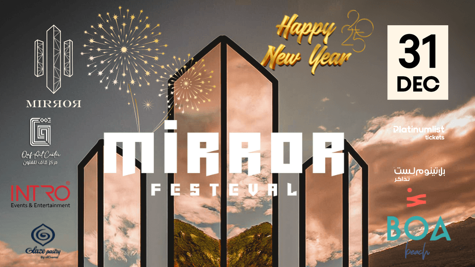 Mirror Festival