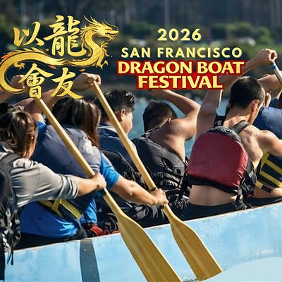 San Francisco Dragon Boat Festival