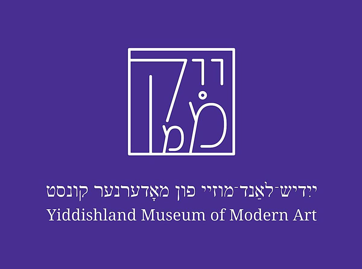 Modern-ish: Yonia Fain and the Art History of Yiddishland