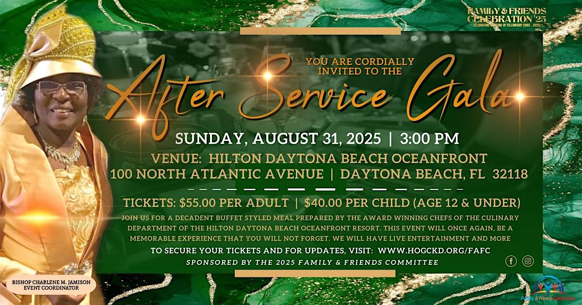 2025 AFTER SERVICE GALA