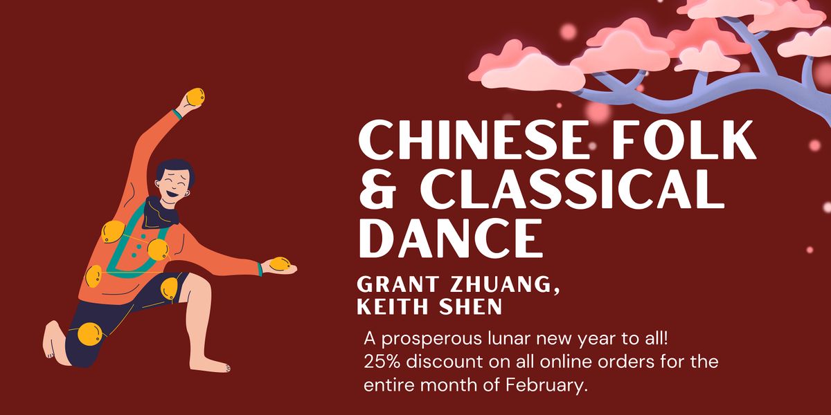 Glow Cultural Center: Chinese Folk & Classical Dance