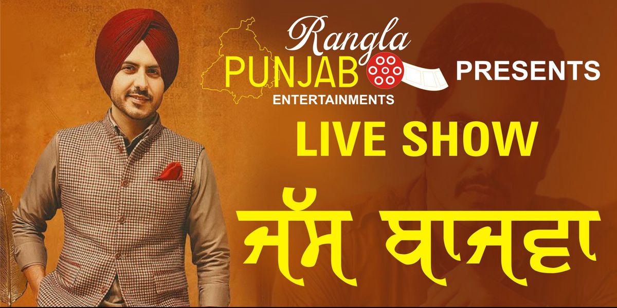 JASS BAJWA LIVE SHOW