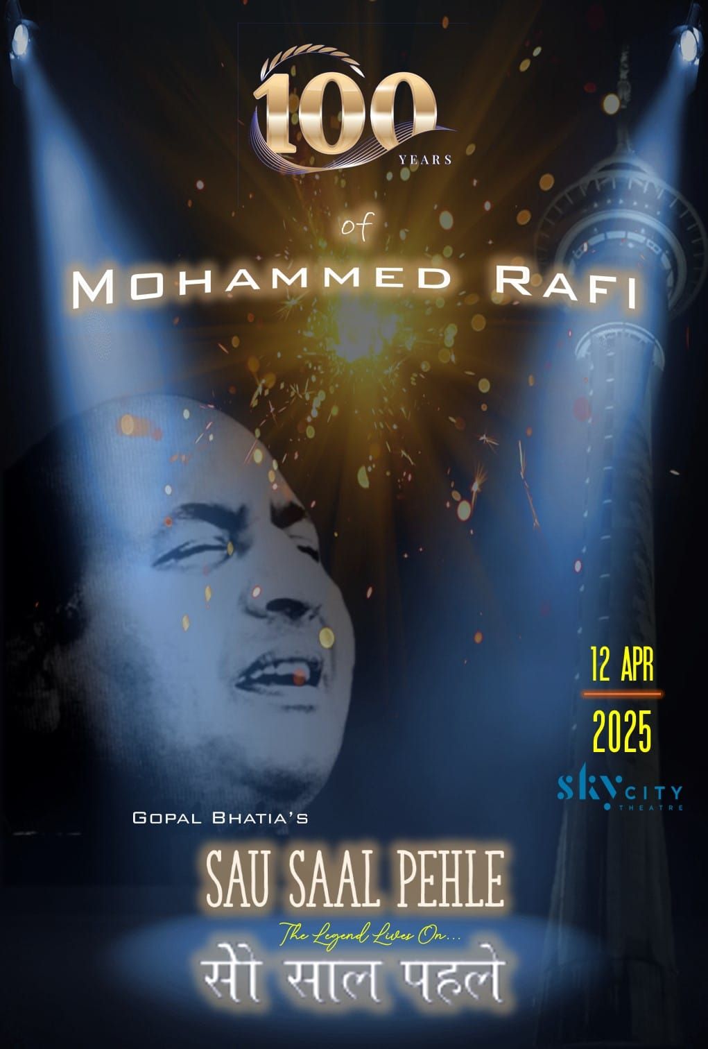 Sau Saal Pehle - 100 Years of Mohammed Rafi