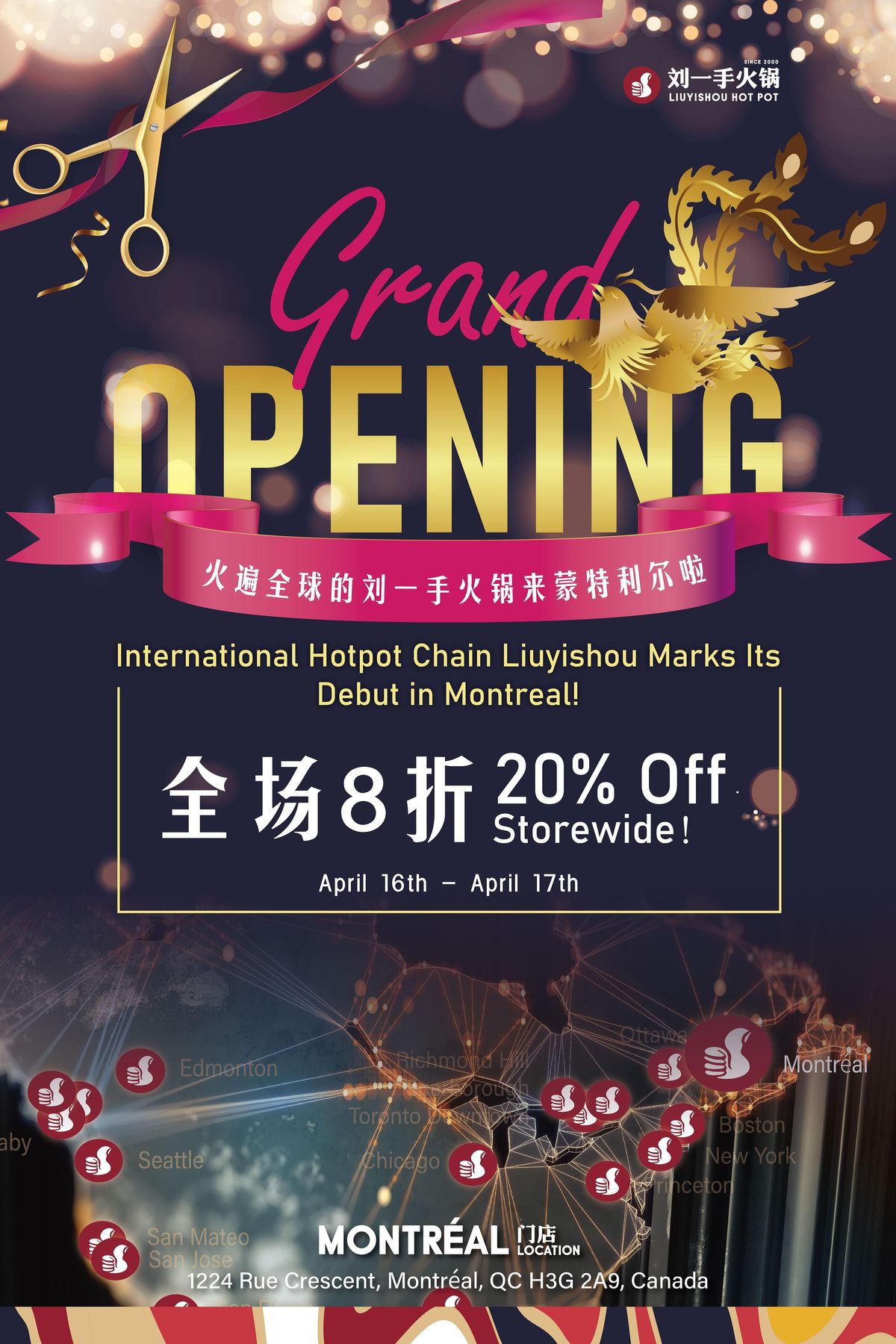 20% off for Liuyishou Hotpot Montreal \u2019s grand opening