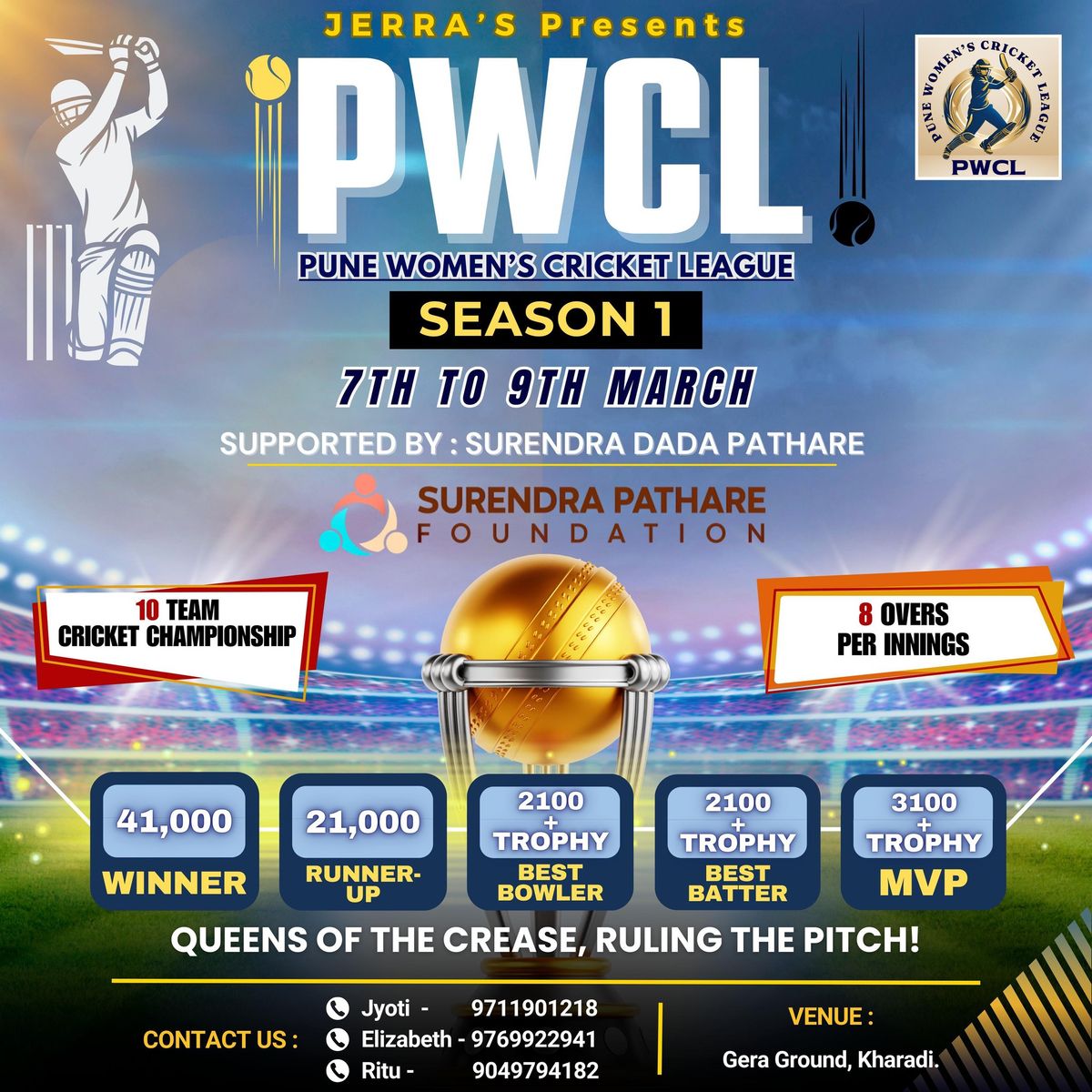 Pune Women\u2019s Cricket League 