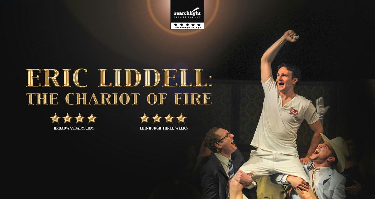 Eric Liddell - The Chariot of Fire