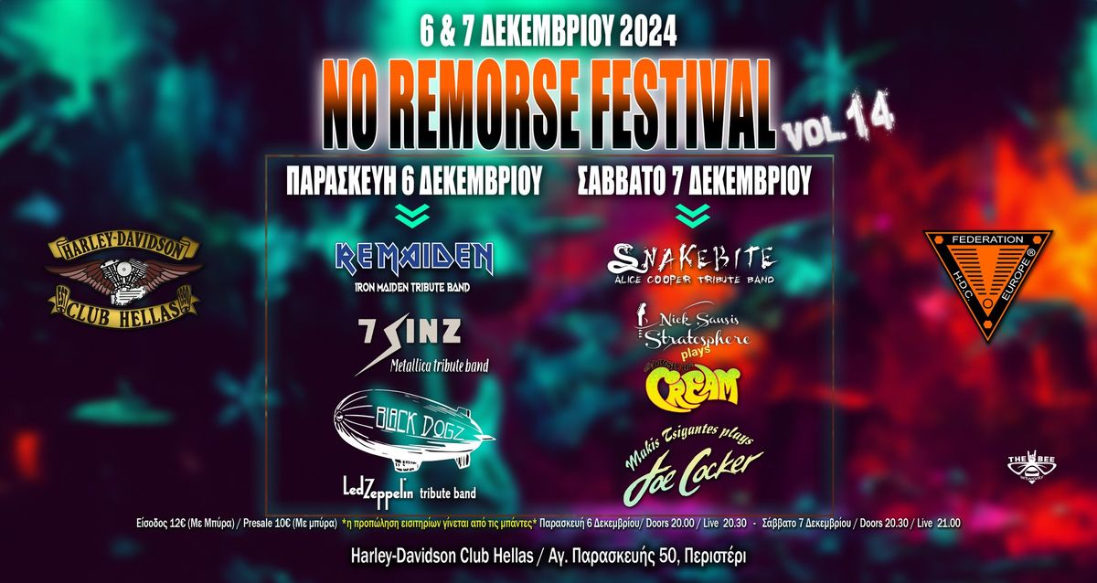 No Remorse Festival vol.14