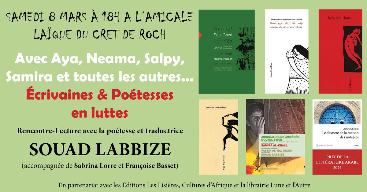 Avec Aya, Neama, Salpy, Samira et toutes les autres... Rencontre-Lecture par Souad Labbize \u00e0 la Cale