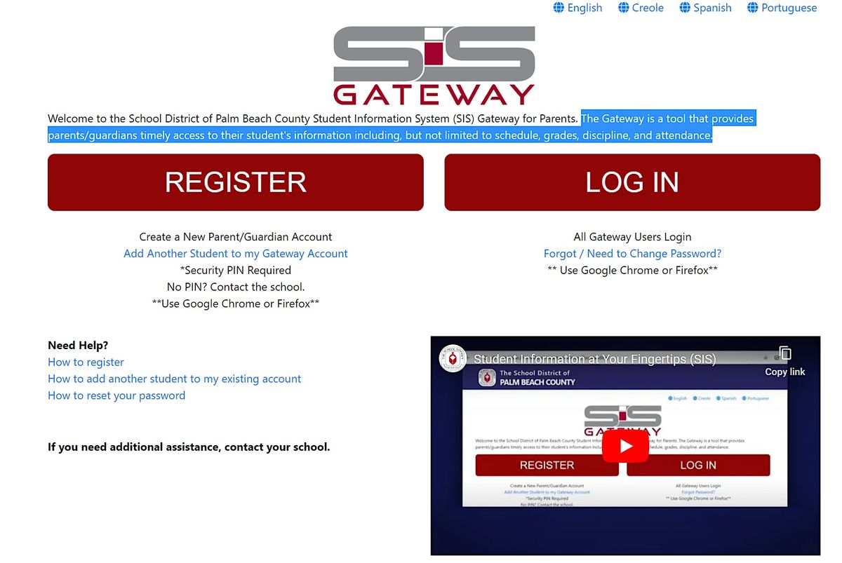 SIS Gateway