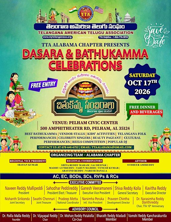Event Photos