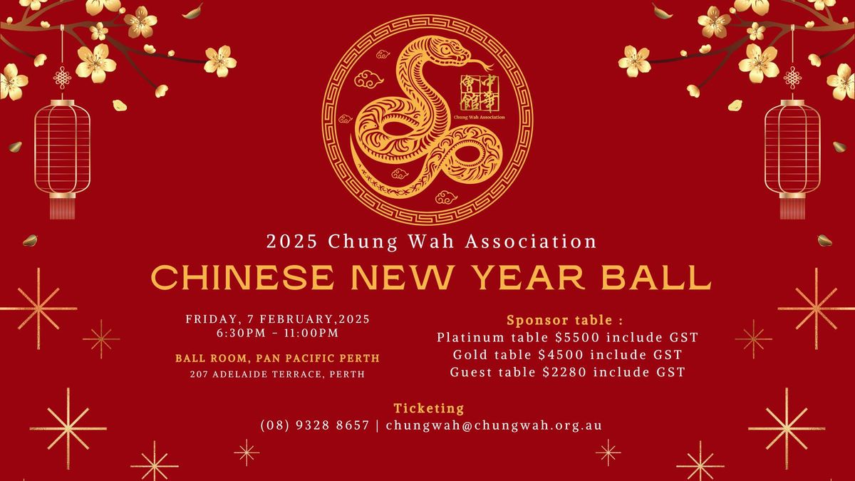 2025 Chung Wah Chinese New Year Ball 