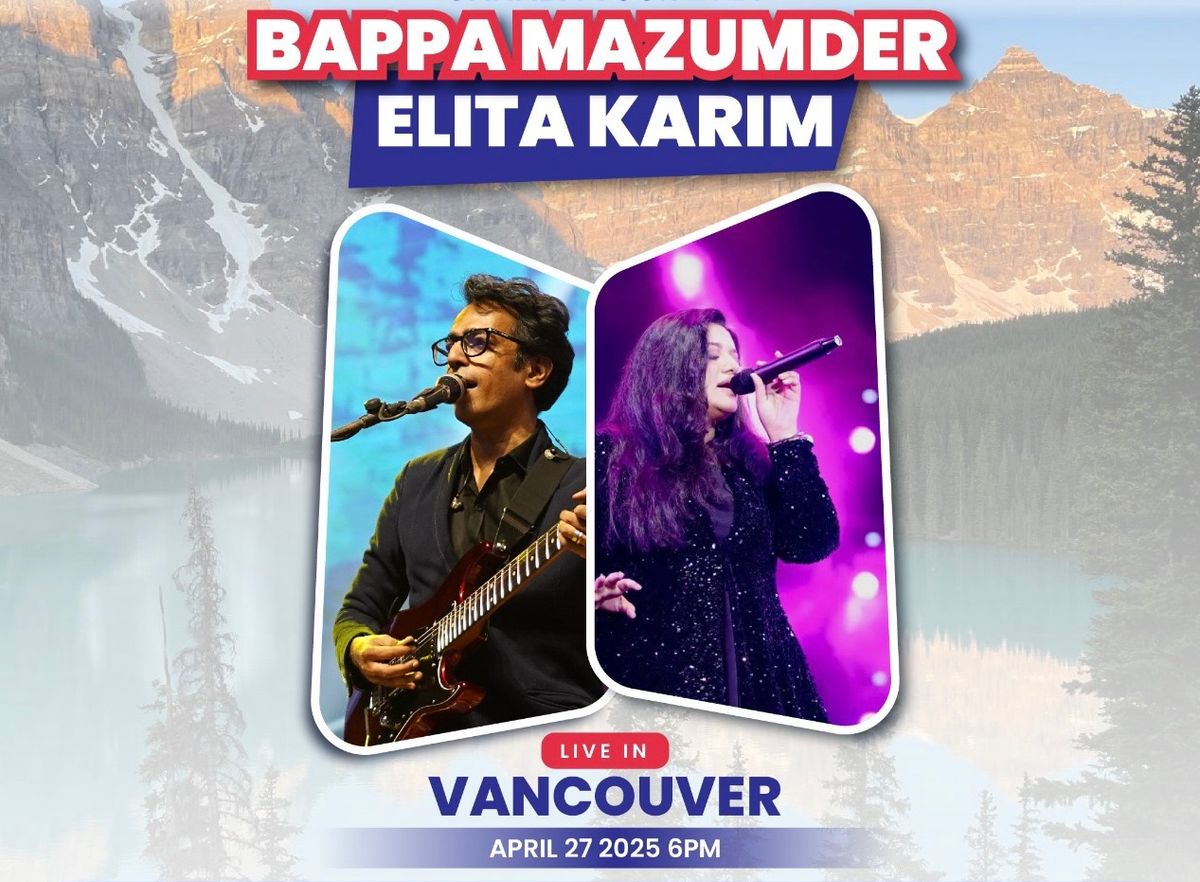 Bappa Mazumder & Elita Karim