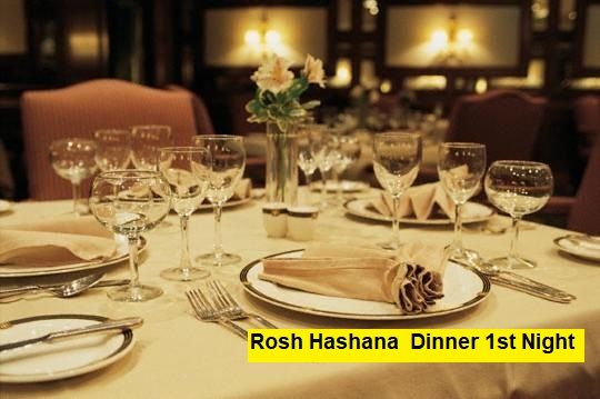 TLV's Gala Rosh HaShanah Community Dinner 1st Night \u05e1\u05d3\u05e8 \u05d5\u05d0\u05e8\u05d5\u05d7\u05ea \u05e8\u05d0\u05e9 \u05d4\u05e9\u05e0\u05d4 \u05e2\u05e8\u05d1 \u05e8\u05d0\u05e9\u05d5\u05df