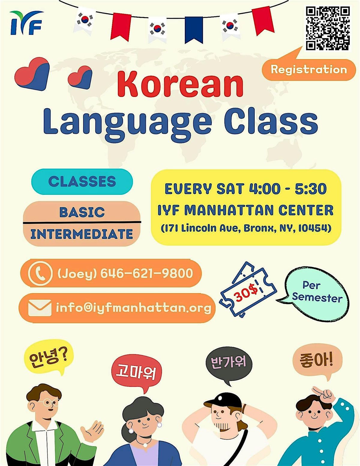 IYF Korean Class