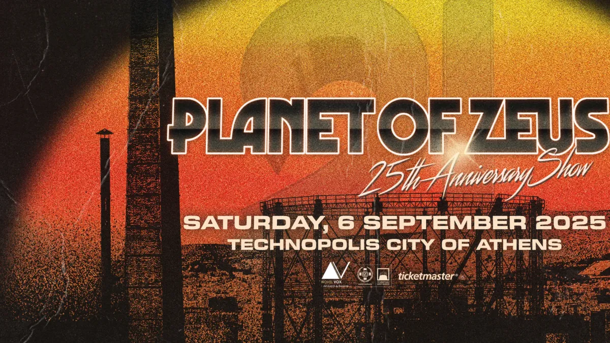 Planet of Zeus in BOCHUM