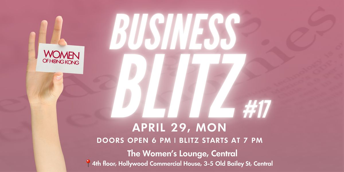 Business Blitz #17