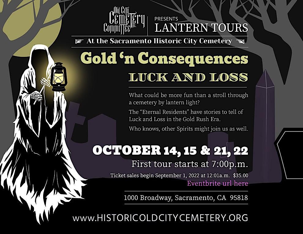 2022 Lantern Tours