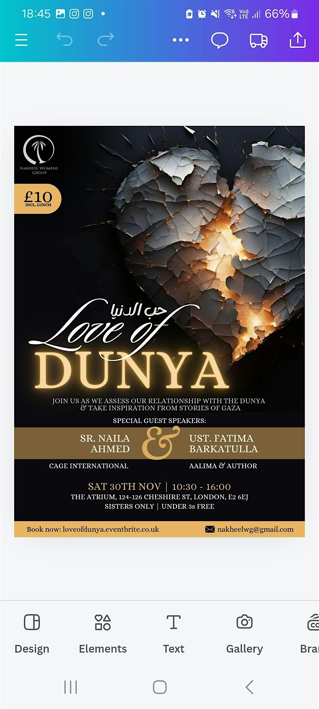 Love of Dunya