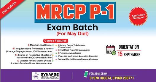 MRCP Part 1 Exam Batch (For May Diet-2022)