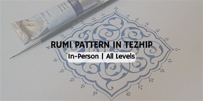 Rumi Pattern in Tezhip Course