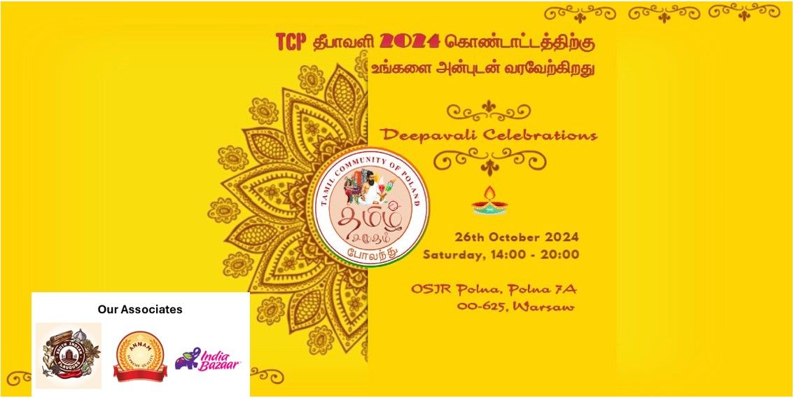 TCP Deepavali Celebration\/\u0ba4\u0bc0\u0baa\u0bbe\u0bb5\u0bb3\u0bbf \u0b95\u0bca\u0ba3\u0bcd\u0b9f\u0bbe\u0b9f\u0bcd\u0b9f\u0bae\u0bcd 2024