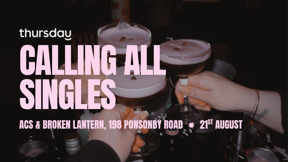 Thursday | ACS &amp; Broken Lantern (35 and under)