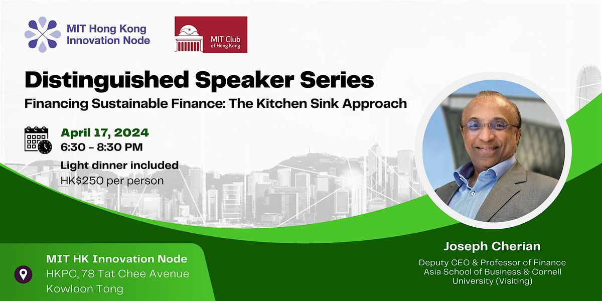 MIT Node Distinguished Speaker Series: Financing Sustainable Finance