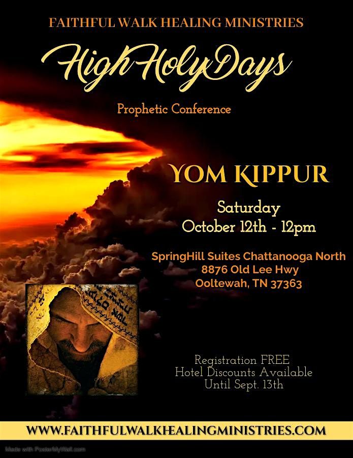 High Holy Days Conference