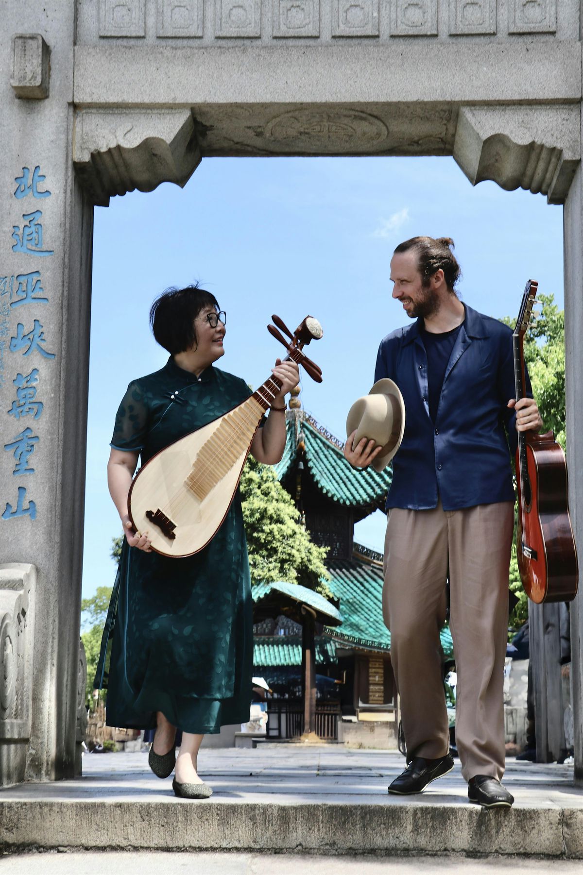 Silk Road  Gao Hong & Lusardi (China\/Argentina\/Spain) Live in London\/Uk