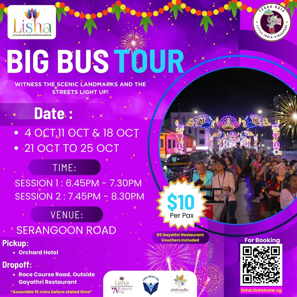 Big Bus Tour