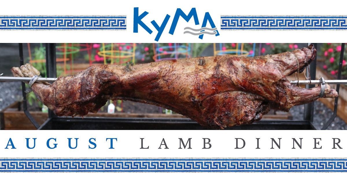 August Lamb Dinner