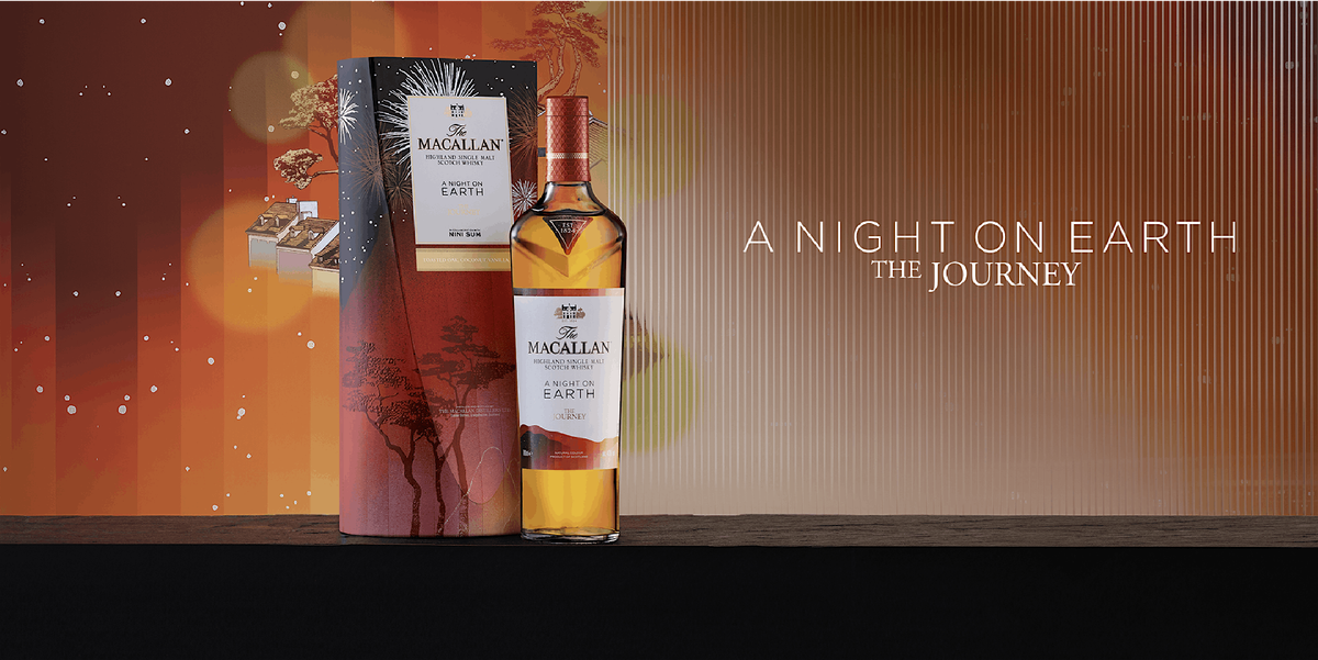 The Macallan Whisky Experience