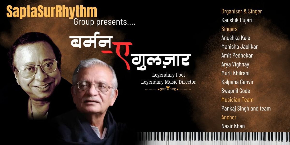 BURMAN-E-GULZAR
