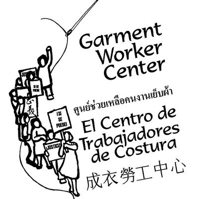 Garment Worker Center