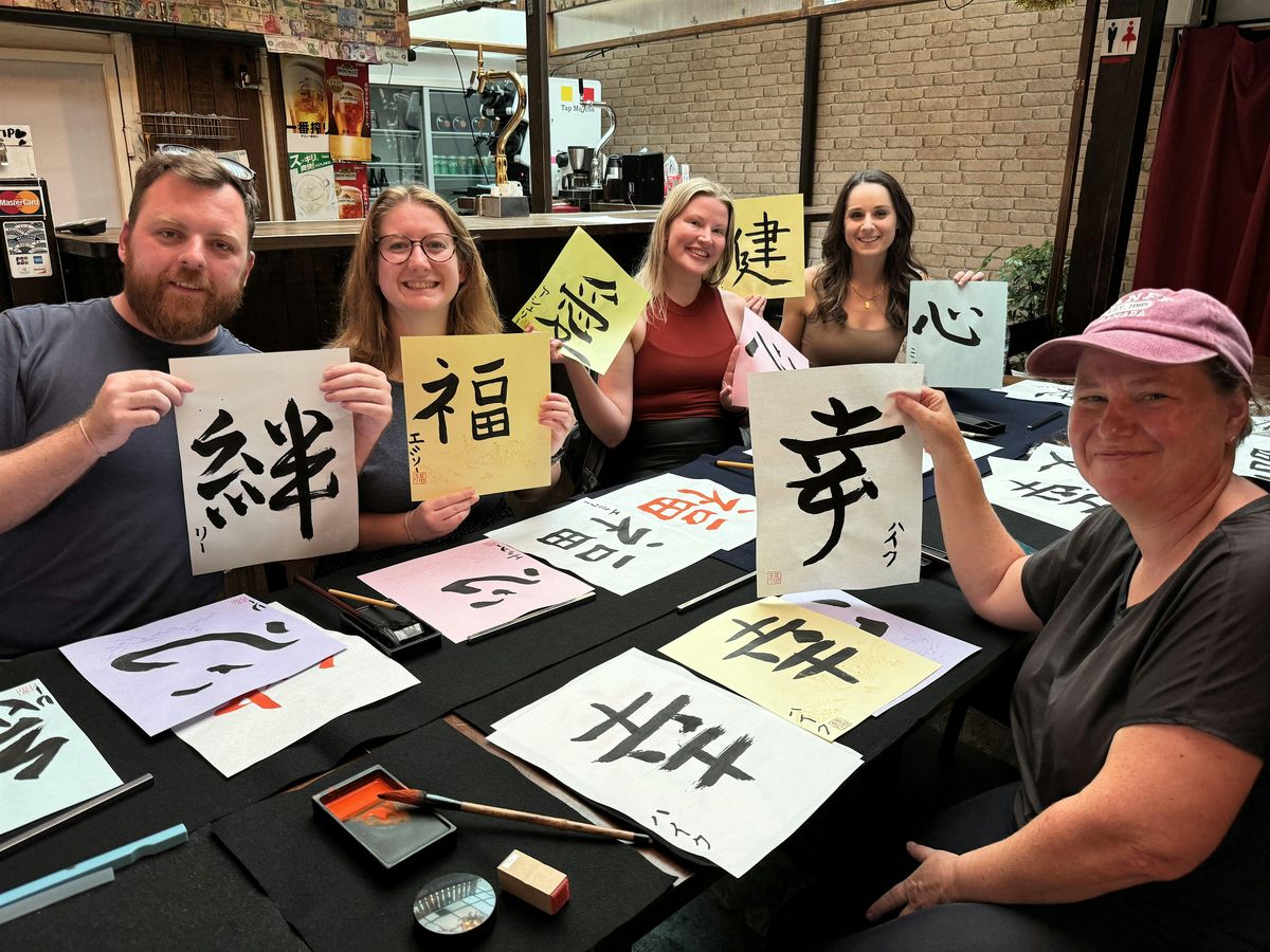 Calligraphy 2hrs class @ the heart of Kyoto