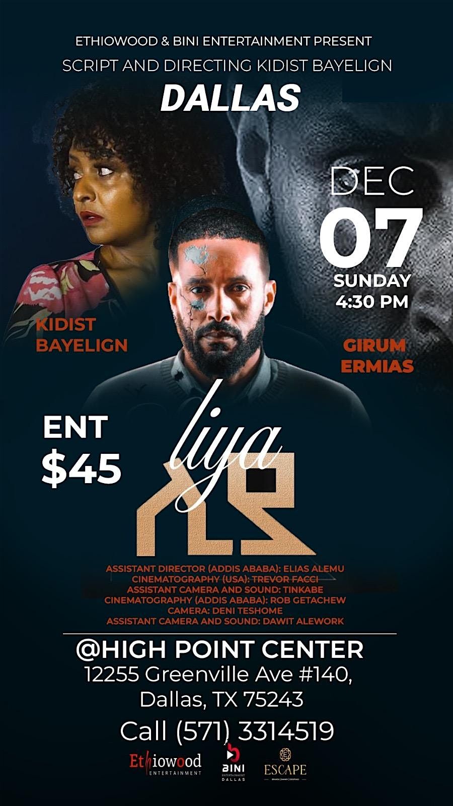 LIYA \u2026.a film by Kidist Bayelign