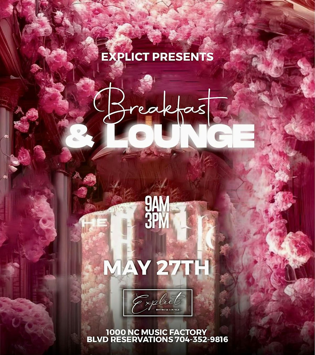 BREAKFAST & LOUNGE AT THE FACTORY!