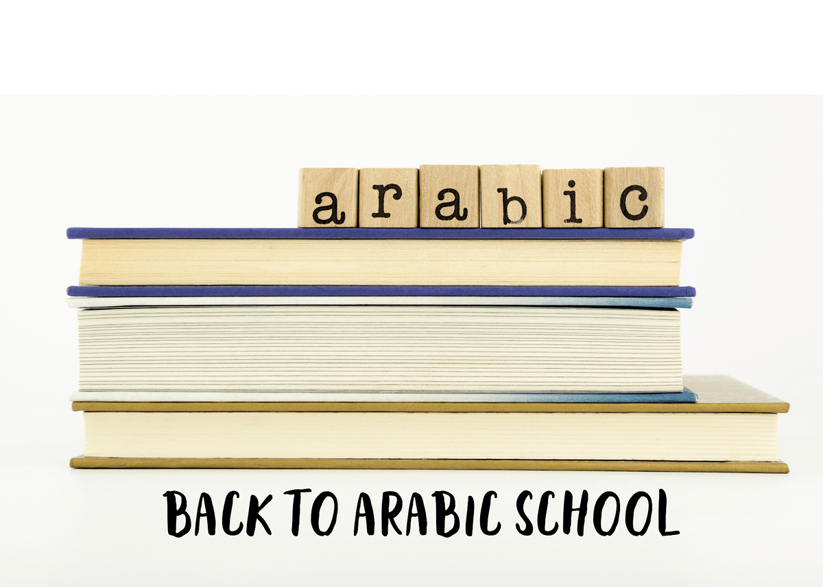 Arabic Language Classes for Kids & Youth at Arab American Center Houston