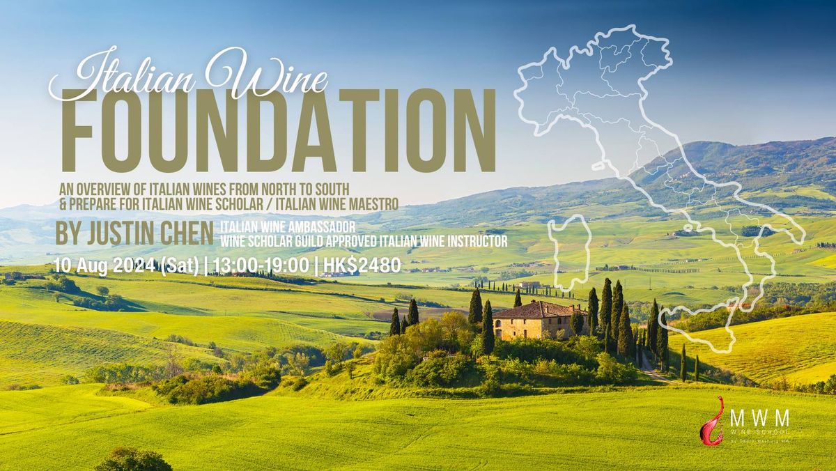 Italian Wine Foundation by Justin Chen