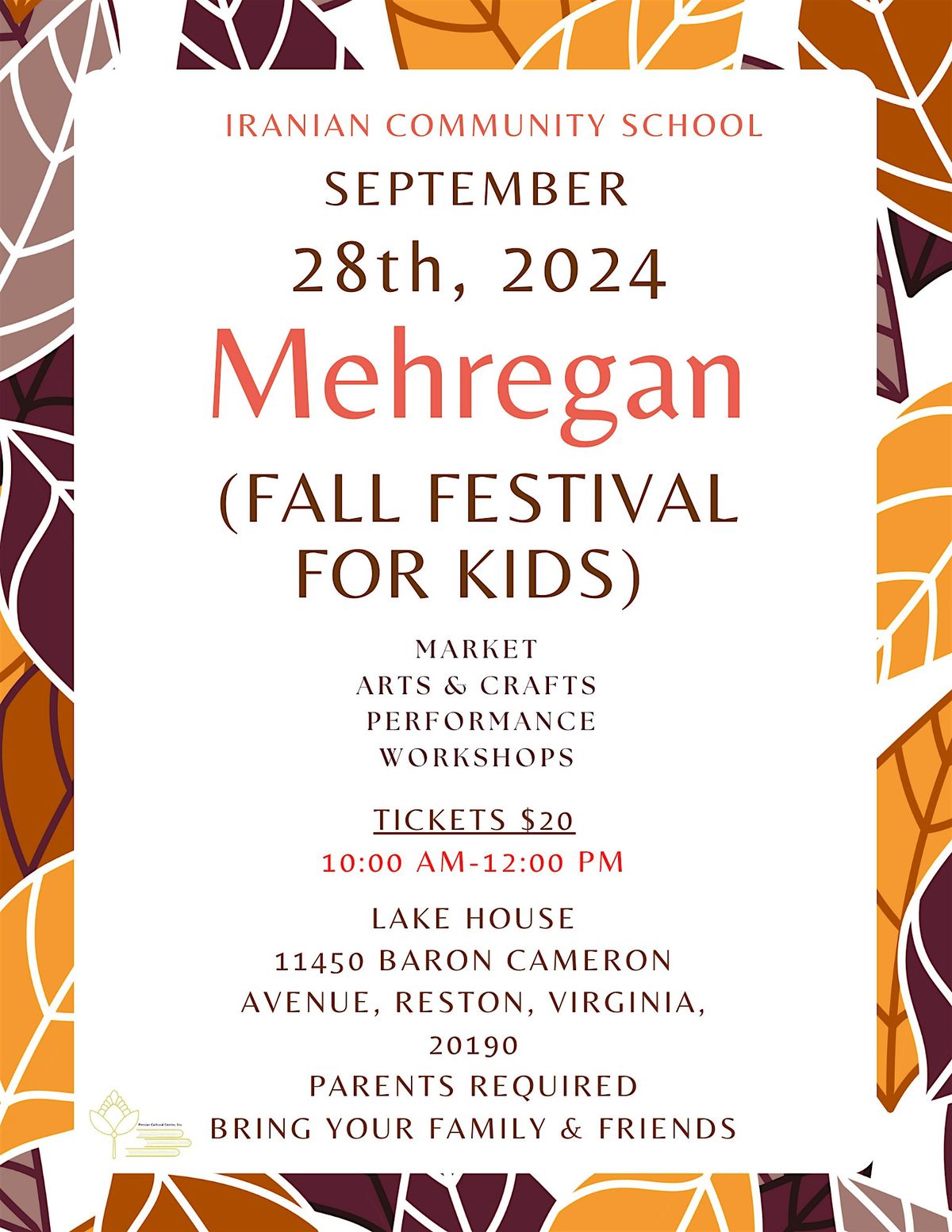 Mehregan Celebration (Fall Festival For Kids)