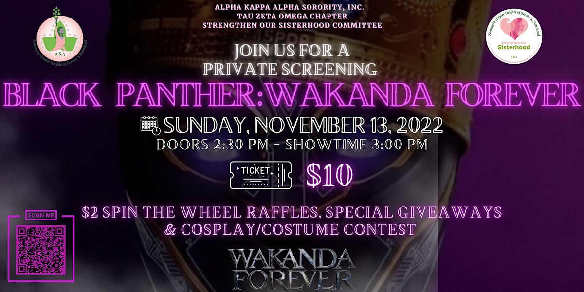 Black Panther Wakanda Forever Private Screening, Star Cinema Grill