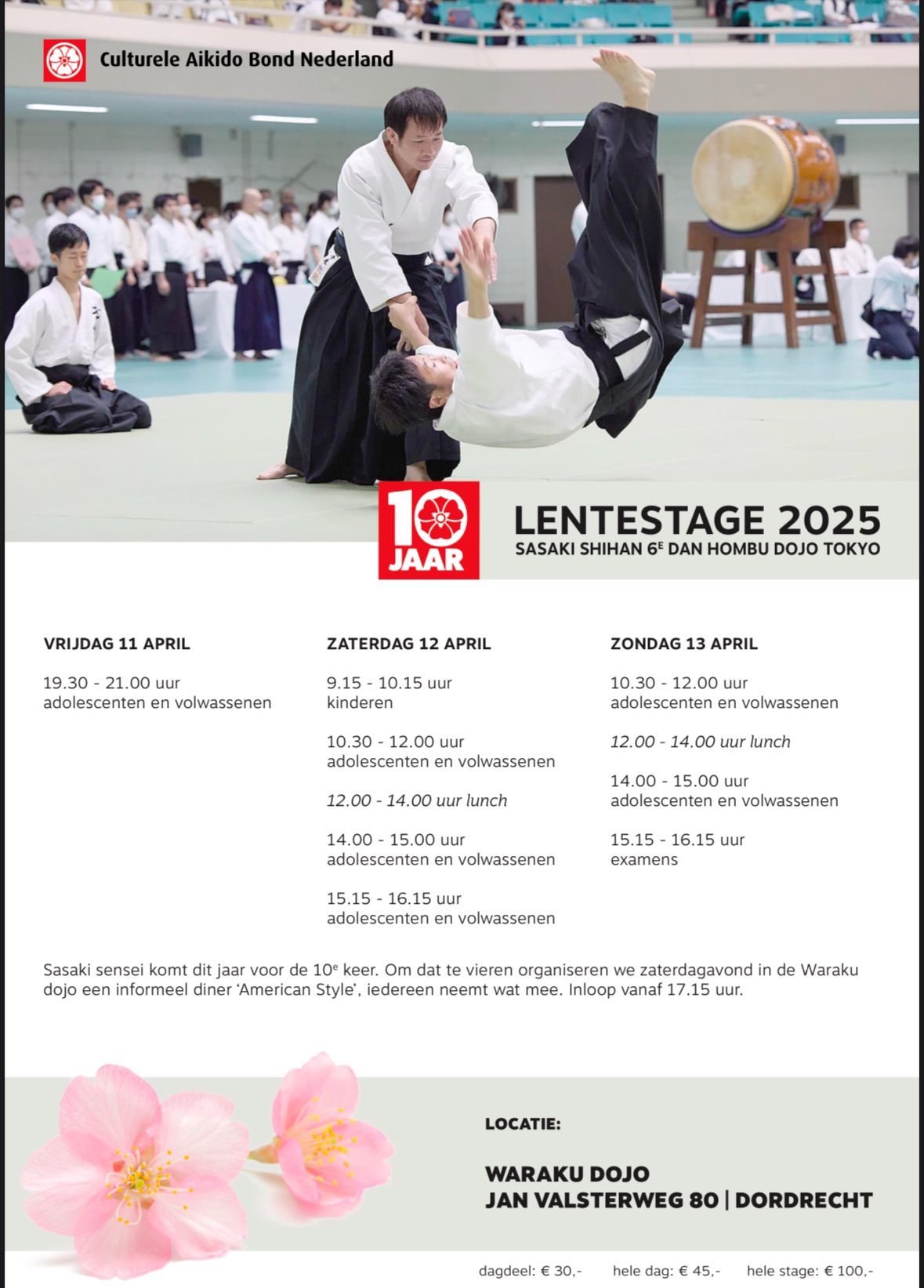 Lentestage 2025