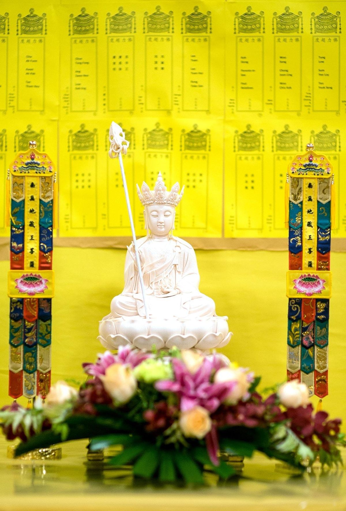 Cheng Beng Memorial Service 2021 In Mandarin The Buddhist Library No 2 Lorong 24a Geylang Singapore 398526 28 March 2021