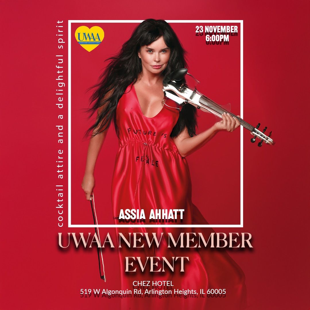 UWAA New Member Event