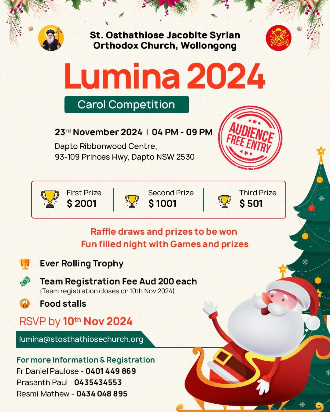 LUMINA 2024 