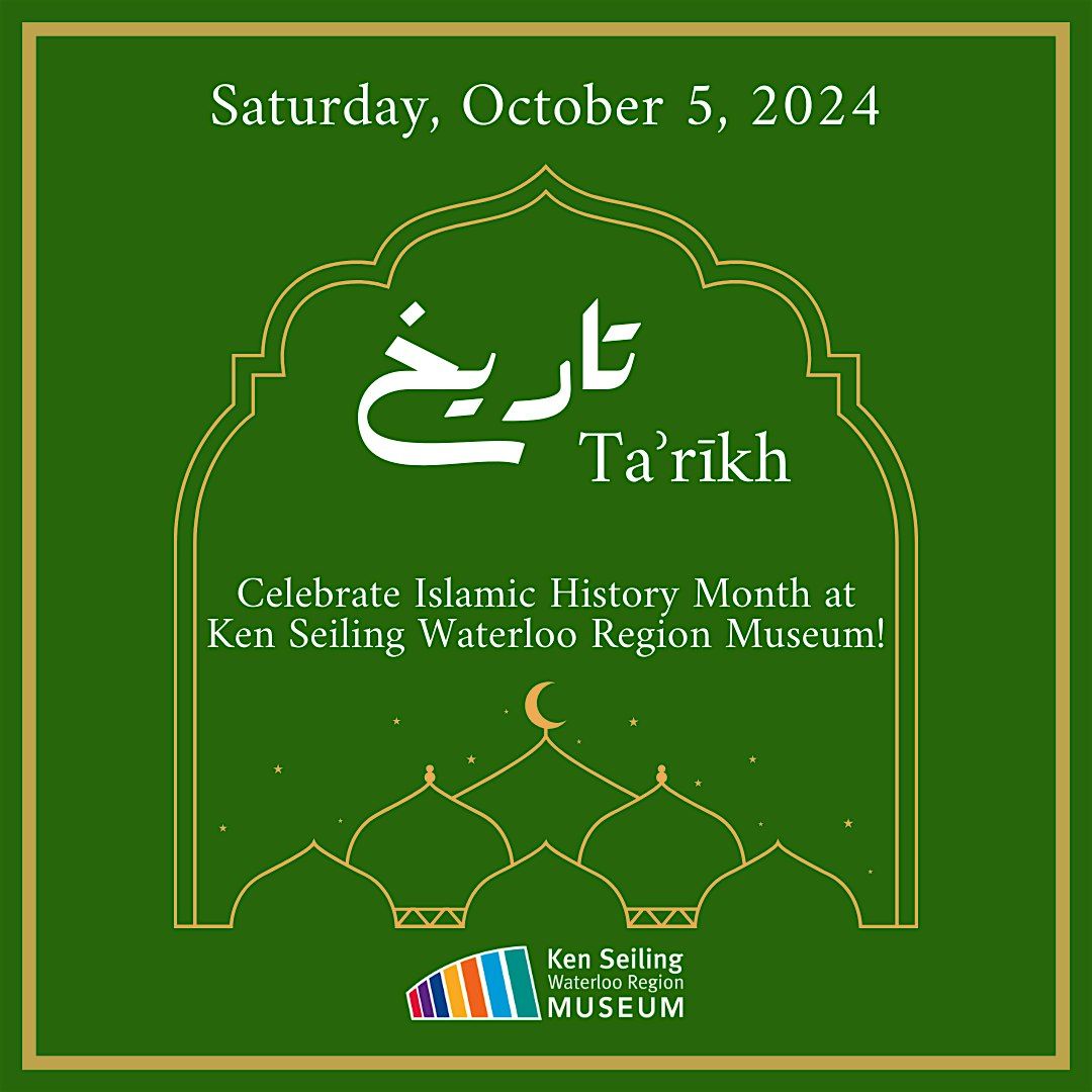 Ta'rikh: Celebrating Islamic History Month